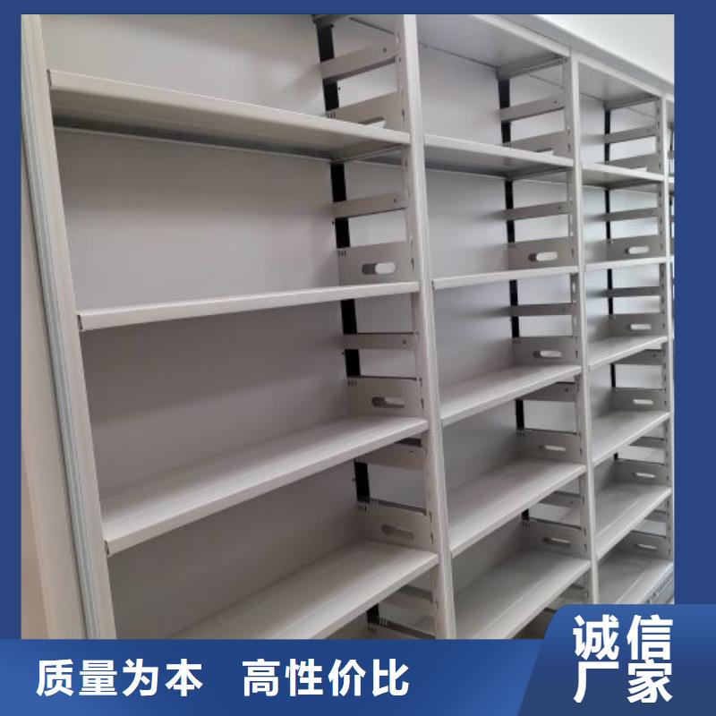 闭合式档案密集柜工厂自营市场调查报告